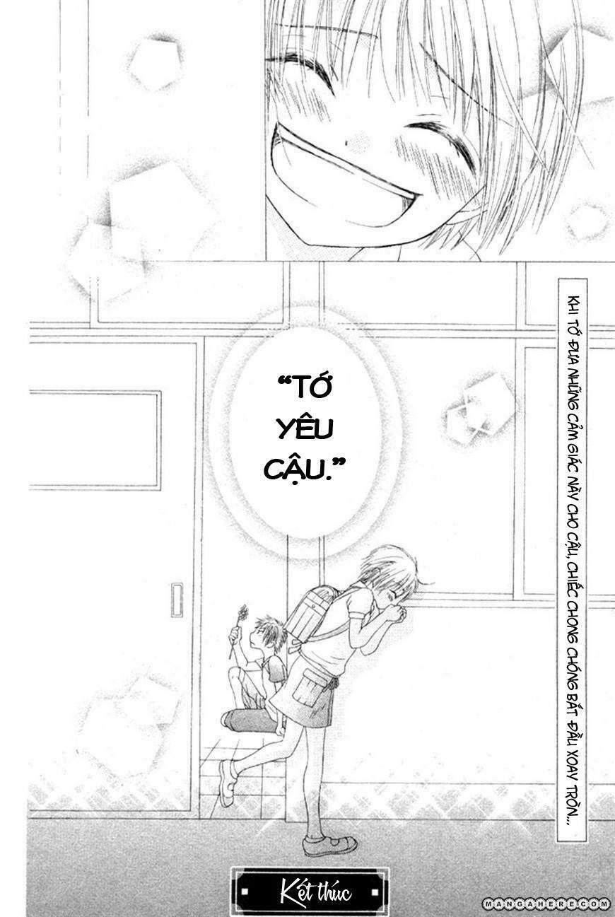 maware kazaguruma chapter 1 42