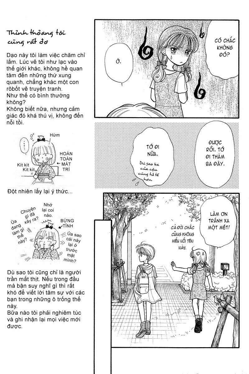 kodomo no omocha chapter 11 9