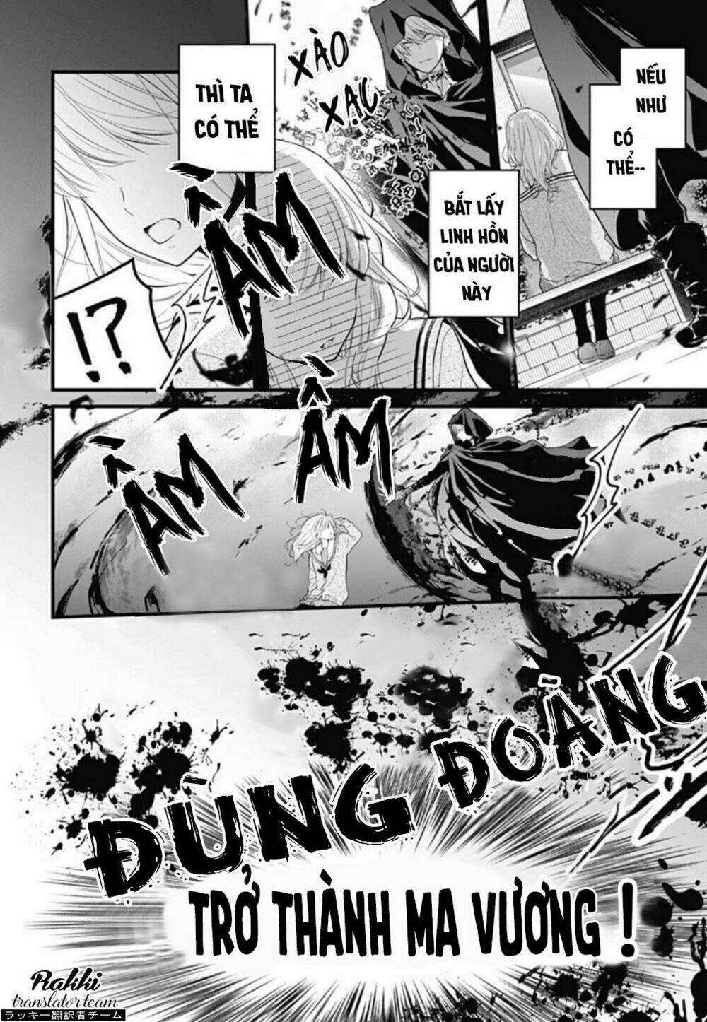 cô ấy quá dễ thương, tôi không nỡ ra tay chapter 1 4