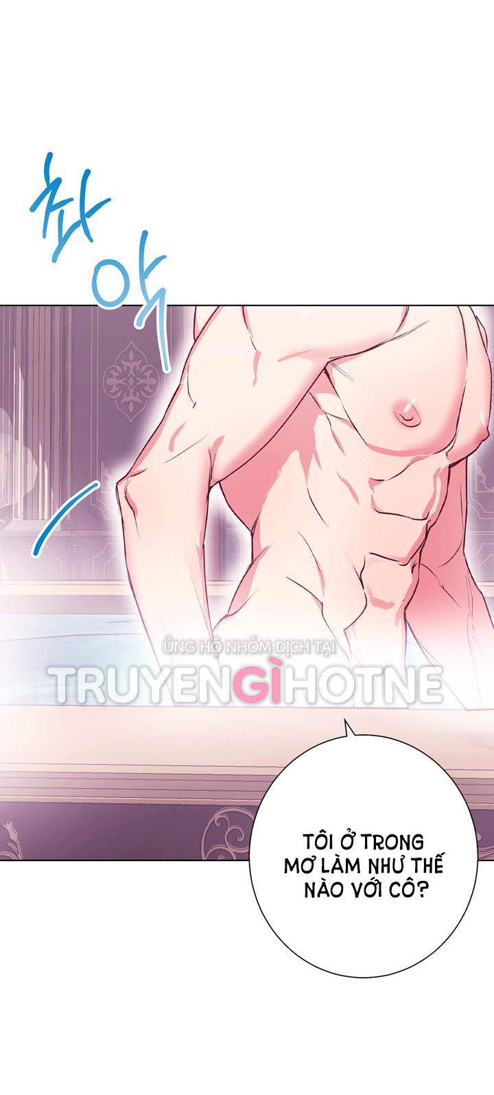 mùa đông đến chapter 12.2 19