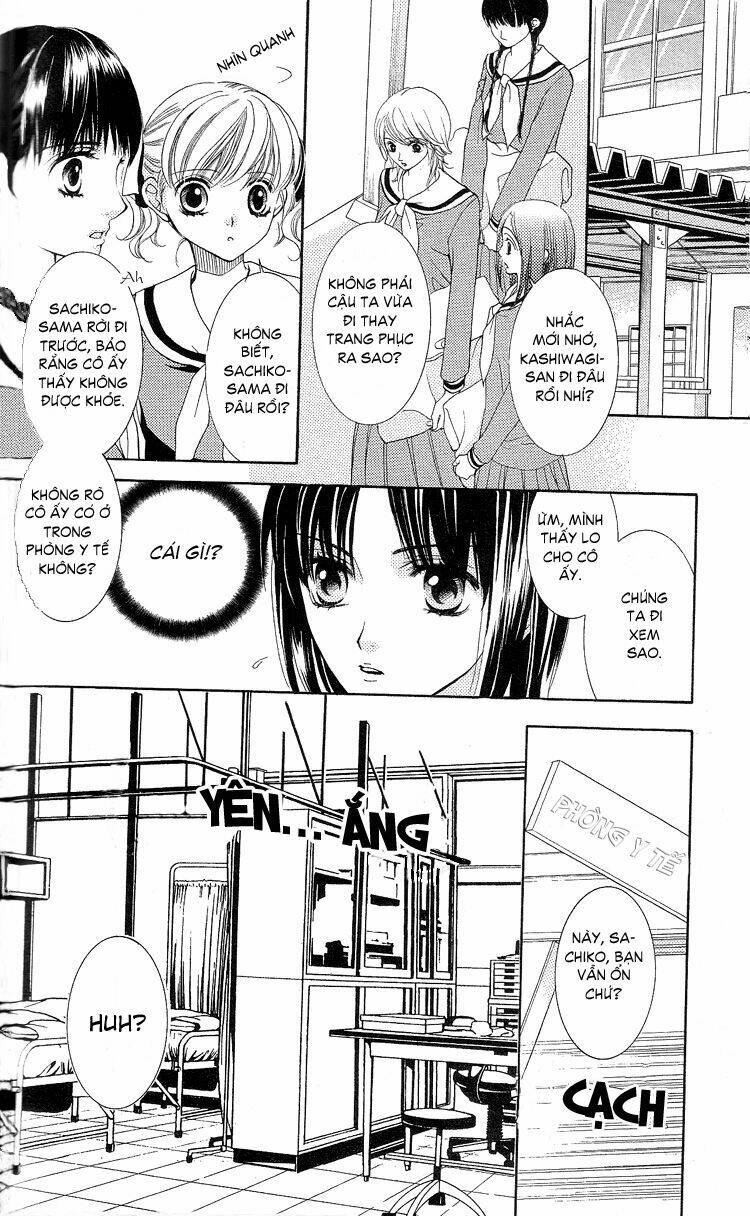 maria-sama ga miteru chapter 5 13