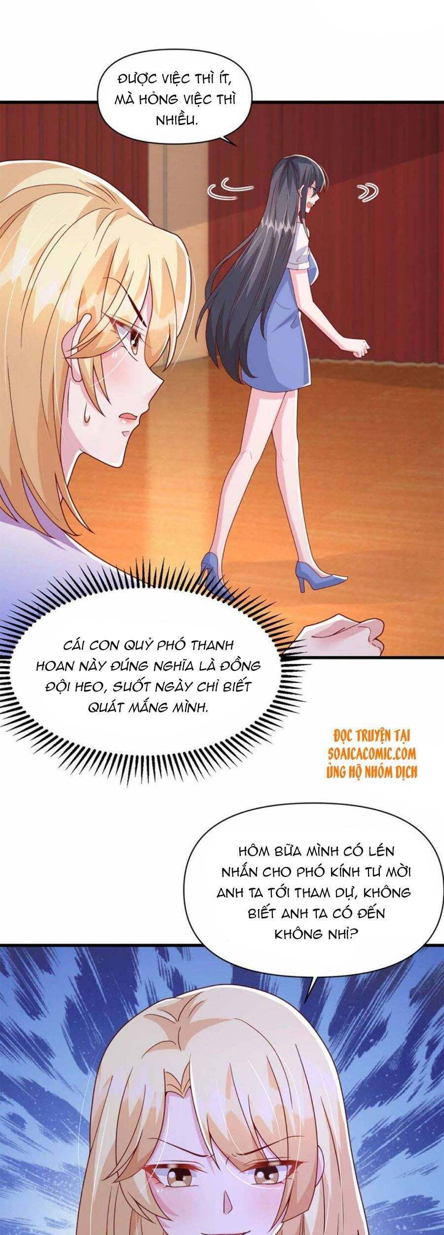 đại lão gọi tôi tiểu tổ tông chapter 97 3