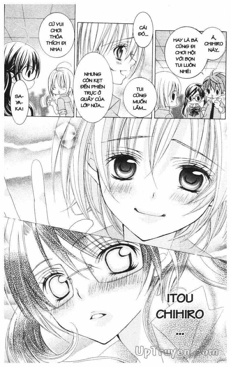 i love you suzuki chapter 10 107