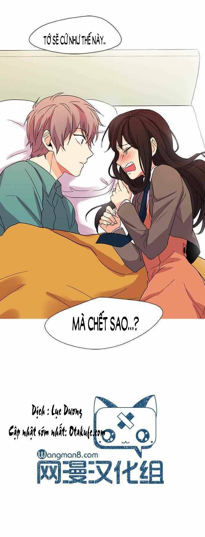 oh! lord jesus chapter 6 31