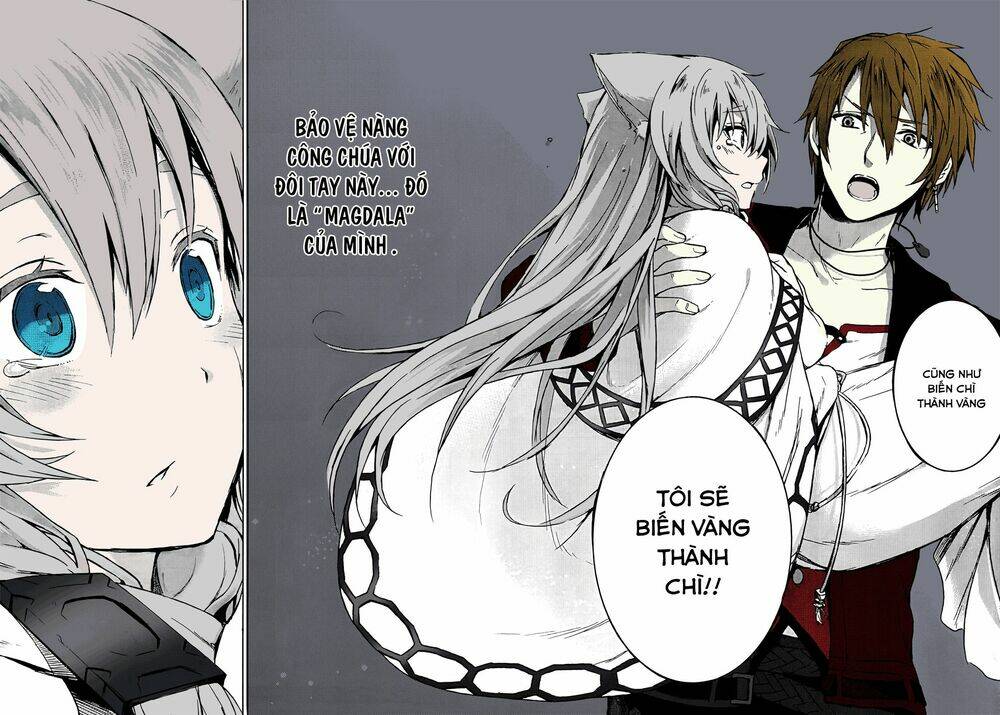 magudala de nemure chapter 6 33