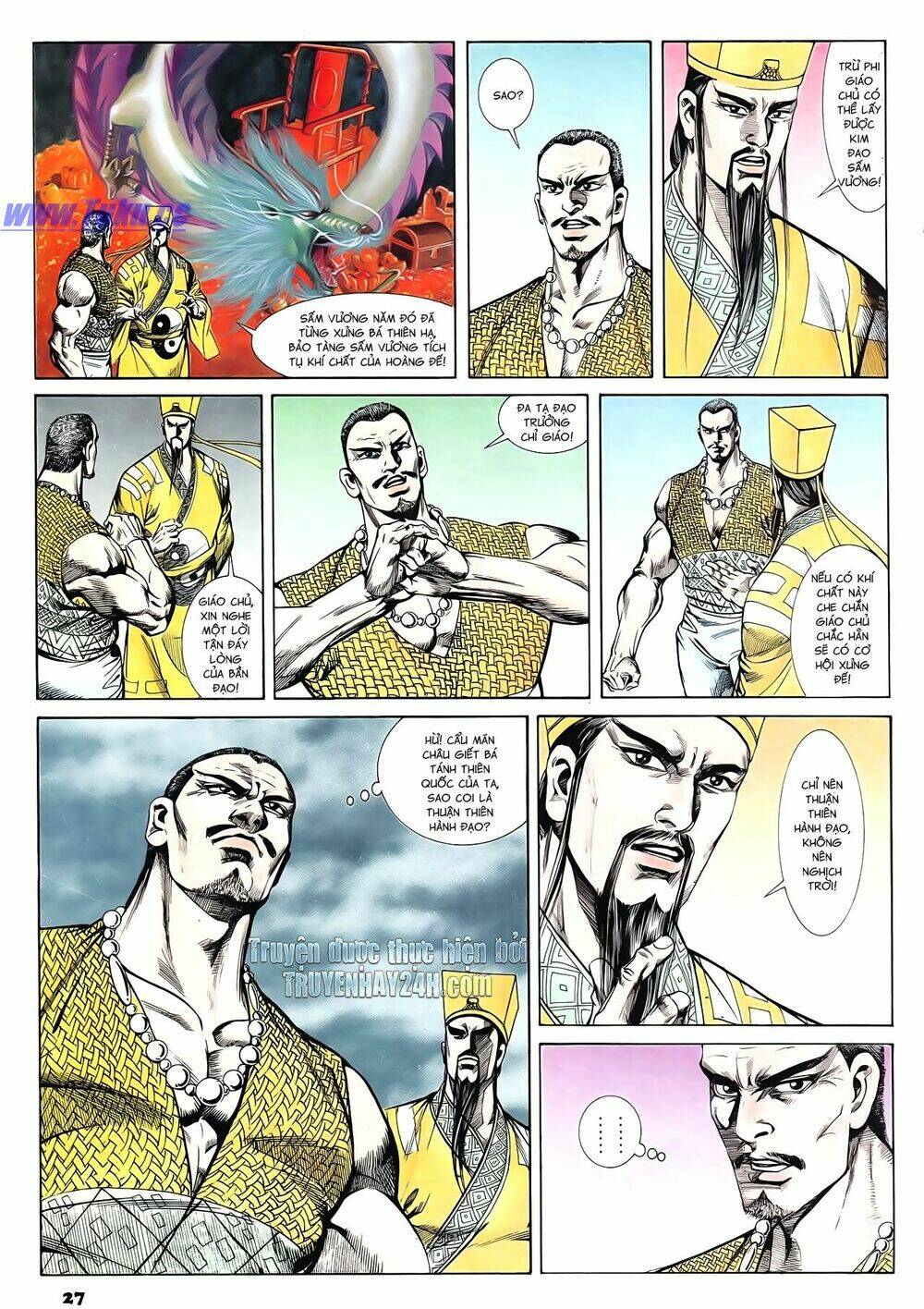 nghĩa dũng môn chapter 62 28