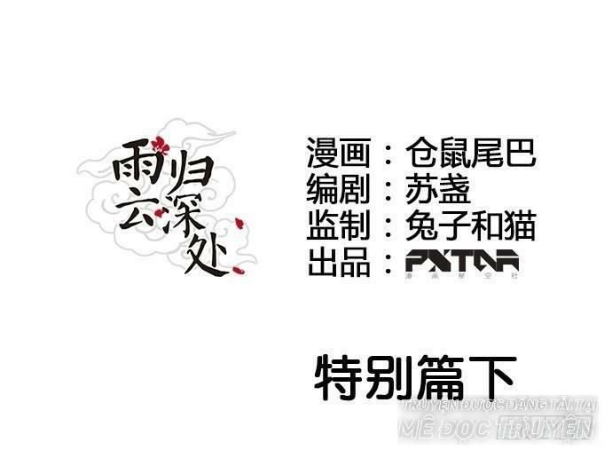 mưa chìm sâu trong mây chapter 51 1