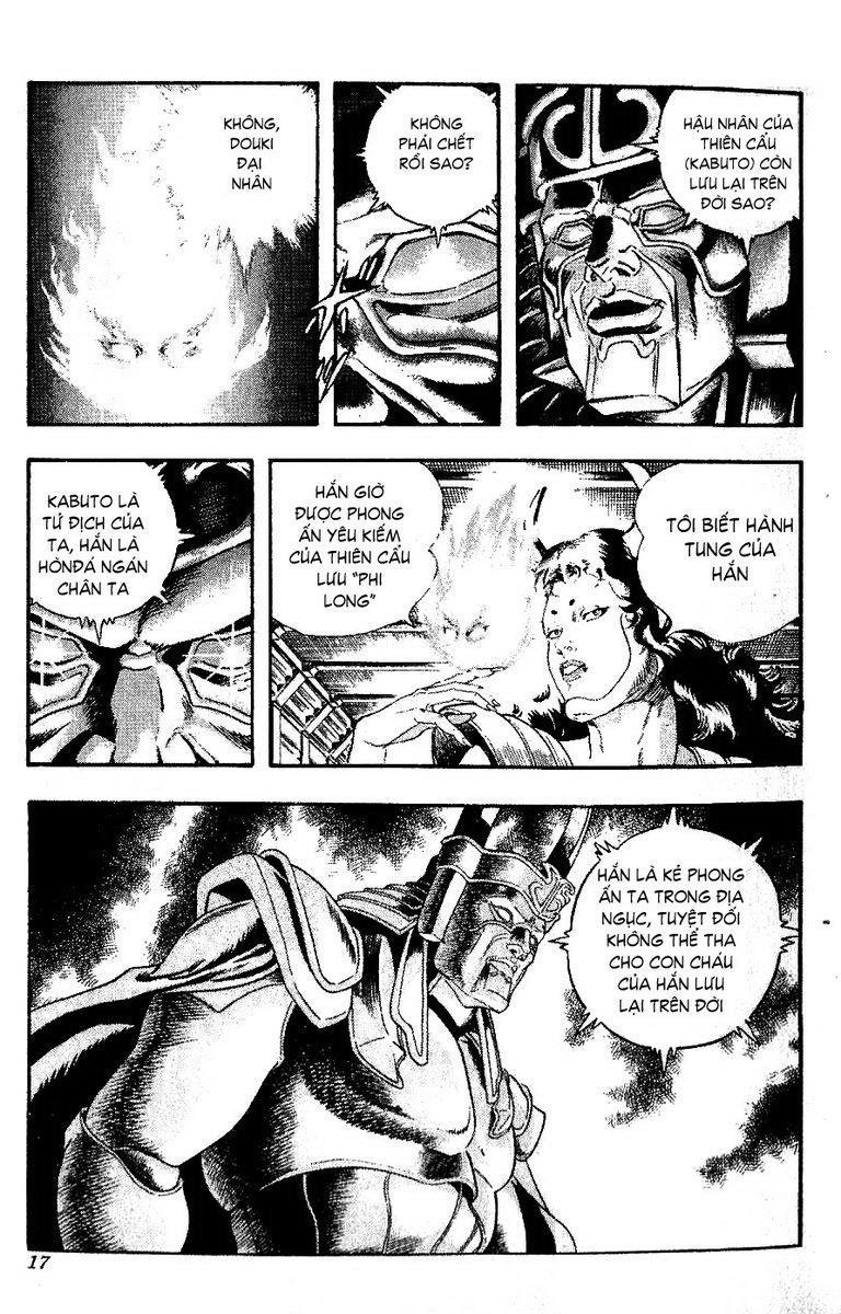 karasutengu kabuto chapter 1.1 17