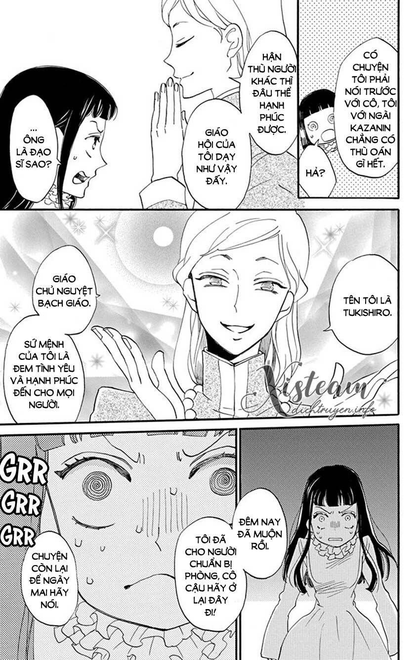 nin koi chapter 15 3