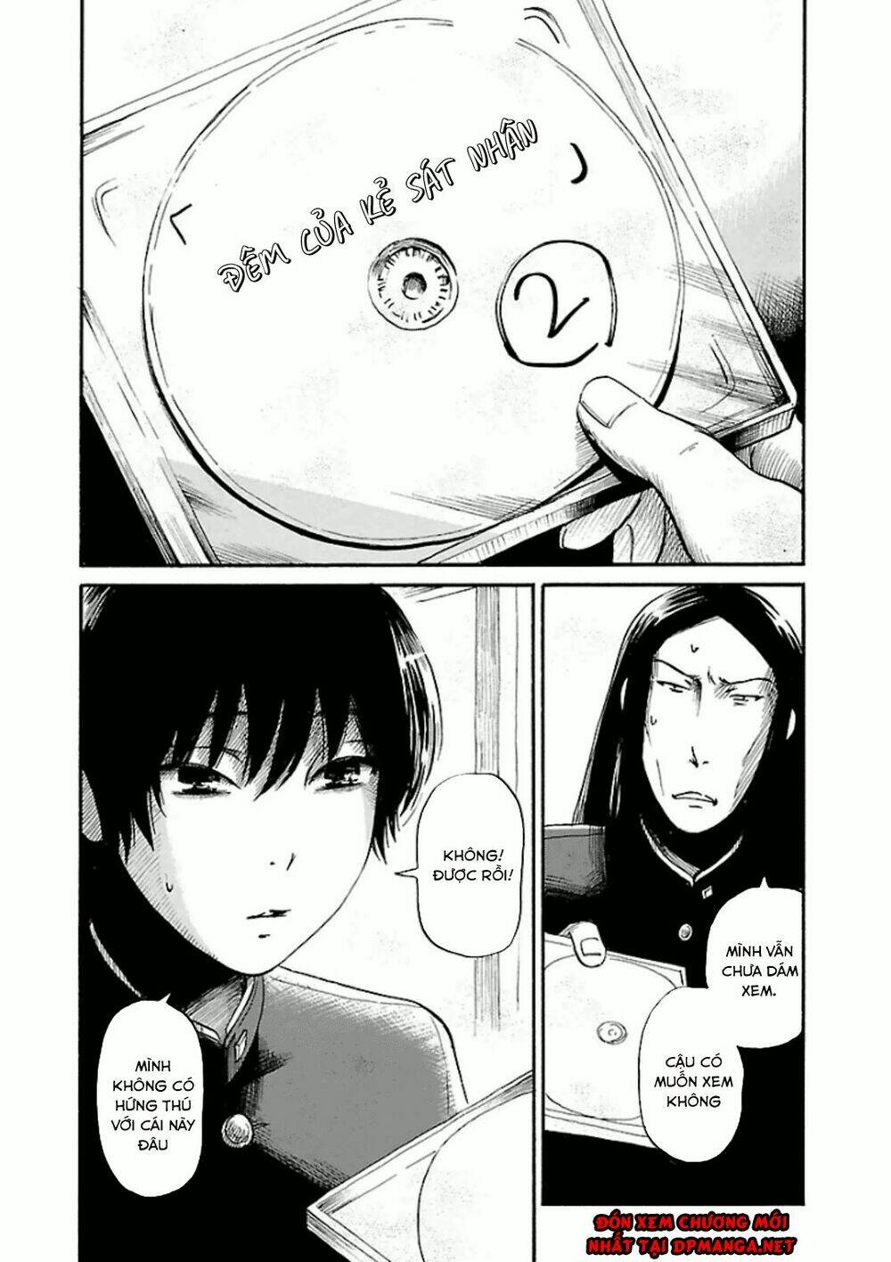 shibito no koe o kiku ga yoi chapter 15 28