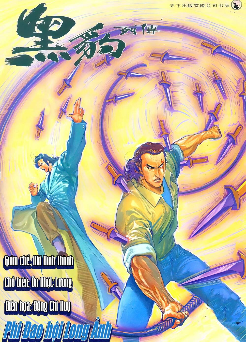 hắc báo liệt truyện chapter 132 1