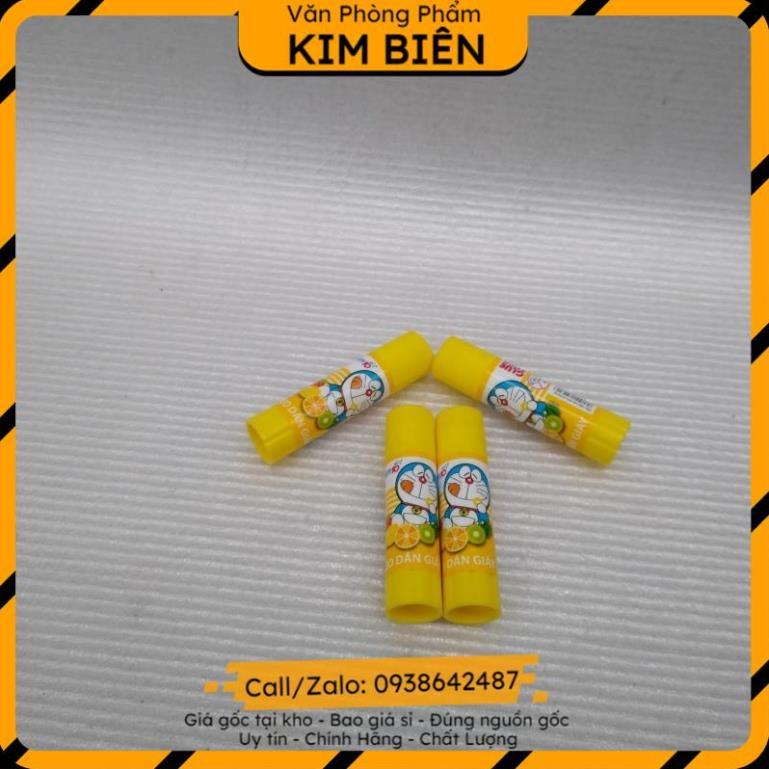 ️sỉ vpp,sẵn hàng️ Hồ dán giấy, keo dán giấy khô, nước dạng bút cute học sinh - VPP Kim Biên