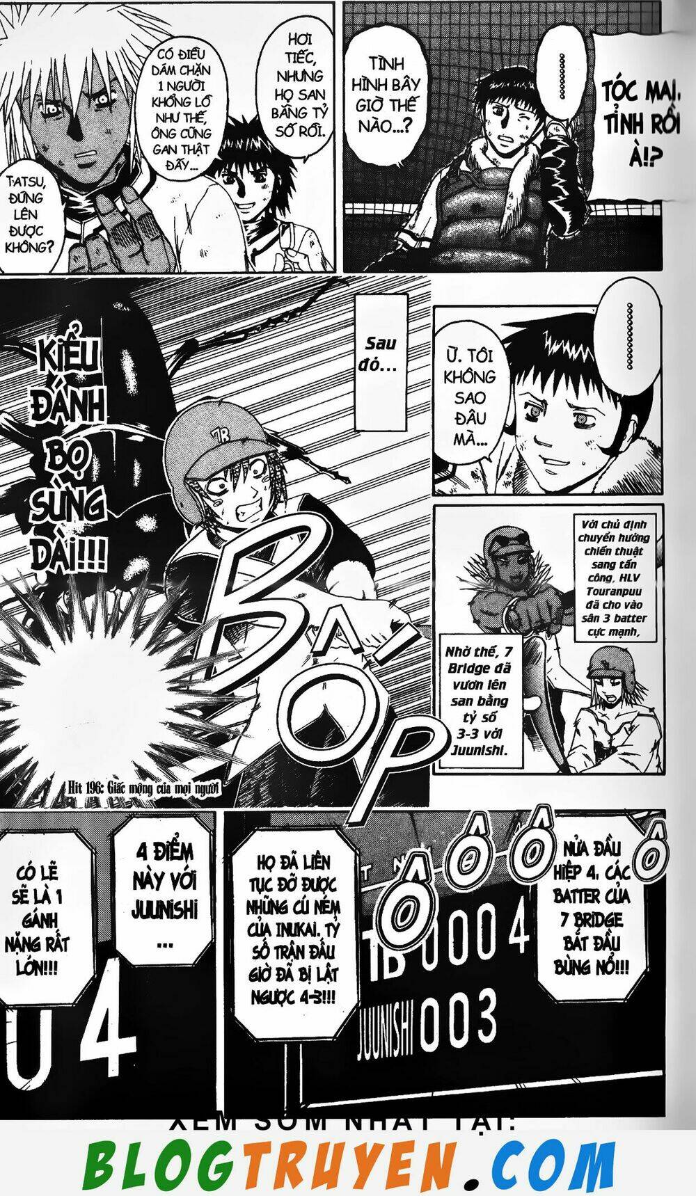 mr.fullswing chapter 196 4