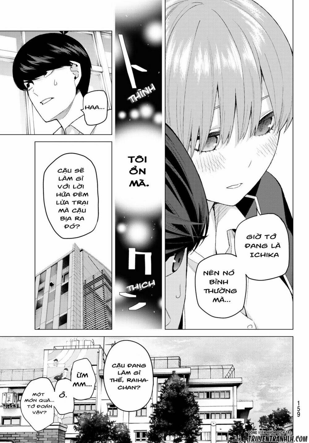 the five wedded brides chapter 22 20