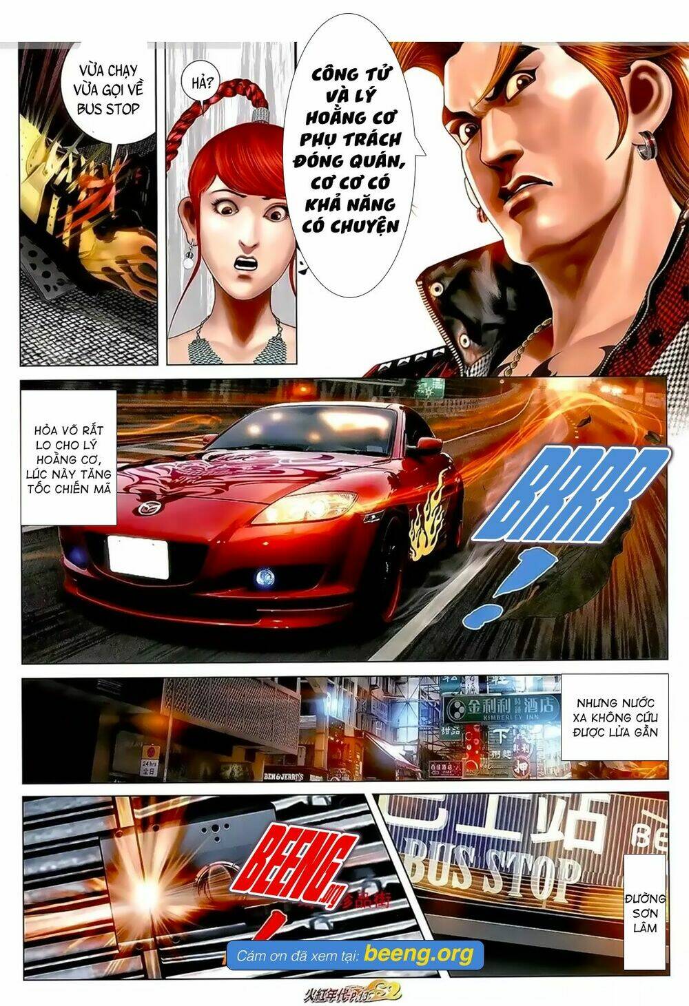 hỏa hồng niên đại hắc cốt đường chapter 1056 8