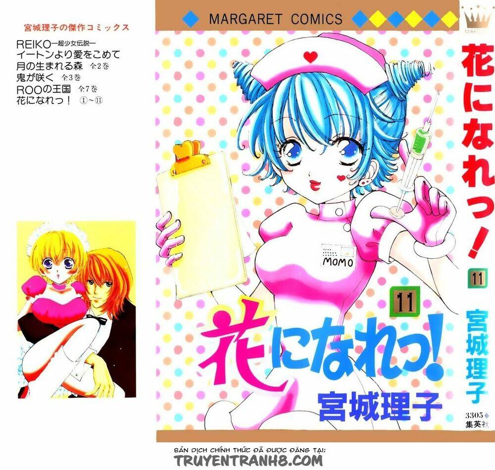 hana ni nare chapter 66 2