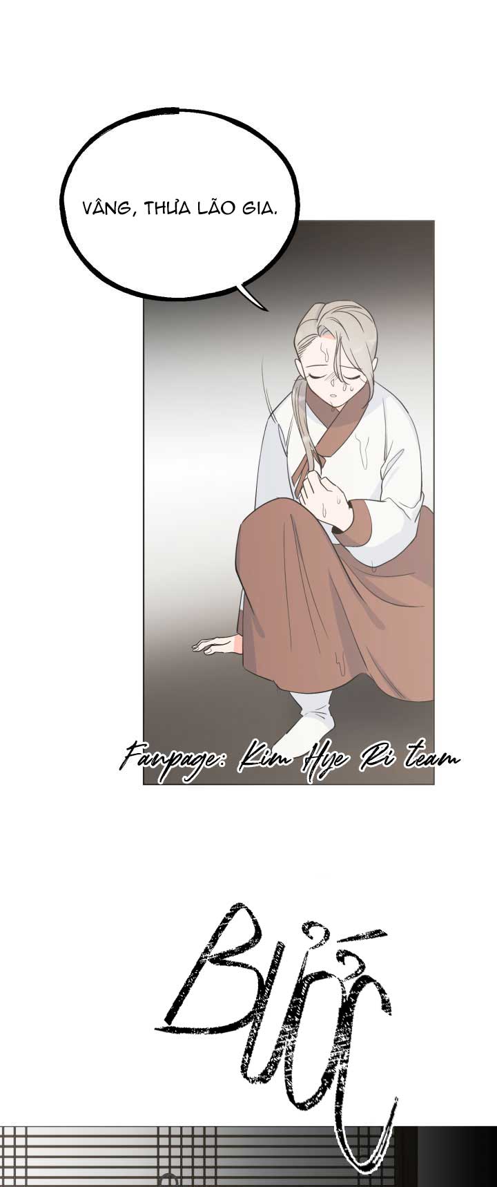 độc chủ chapter 1 54