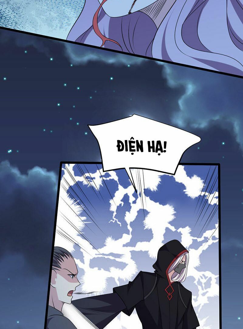 khuynh thế đế vương cơ chapter 19.1 16