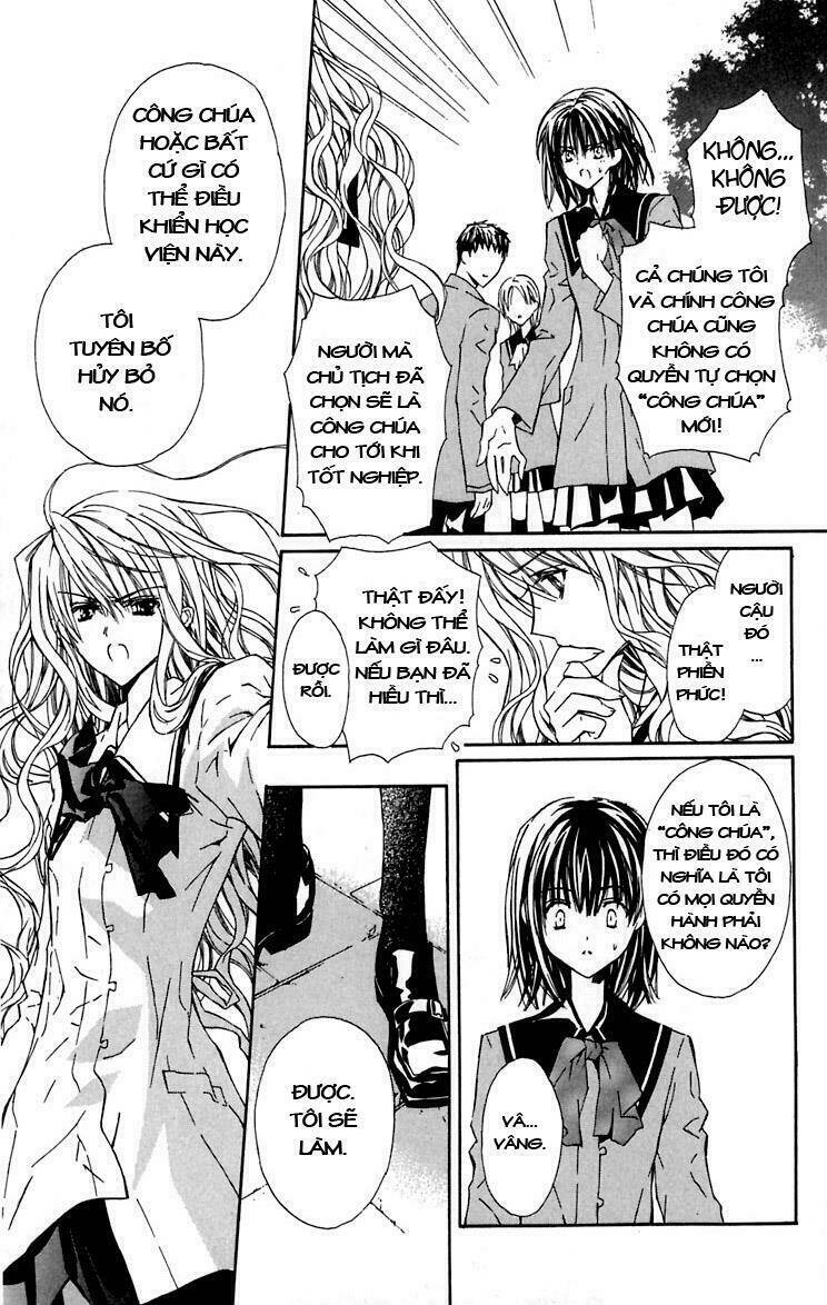 hakuou no sono chapter 1 24