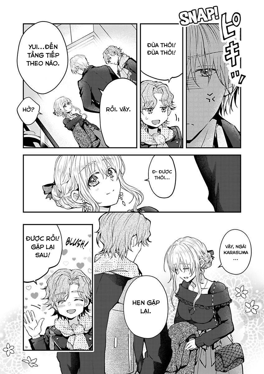 hiệp sĩ (kỵ sĩ) hiền lành không còn nữa. ~ tôi hoàn toàn nghiện ham muốn độc quyền của người bạn thời thơ ấu của tôi chapter 5 23