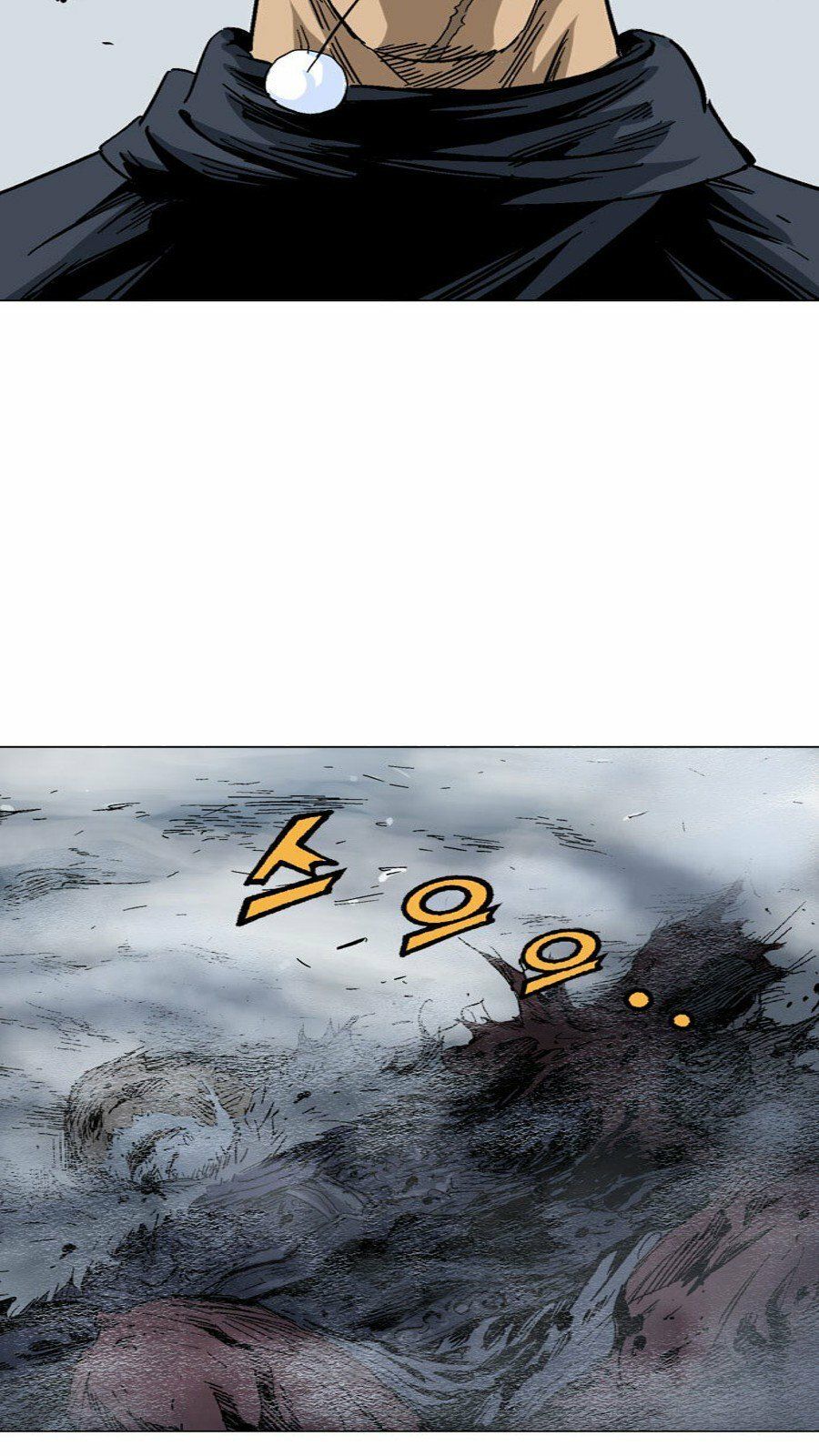 cao thủ 2 chapter 54 26