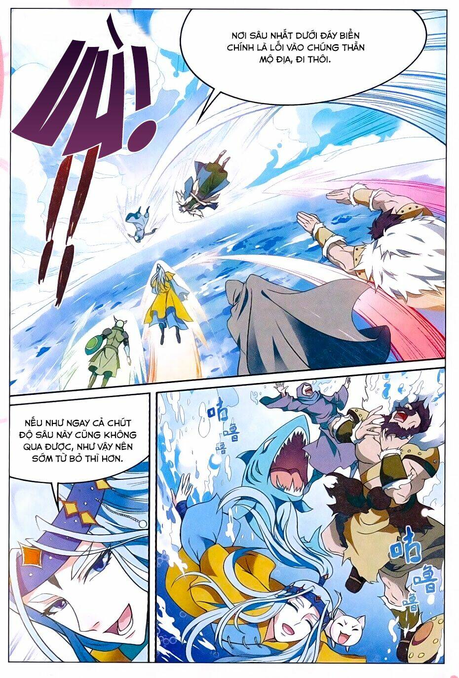 bàn long giới chỉ chapter 155 8