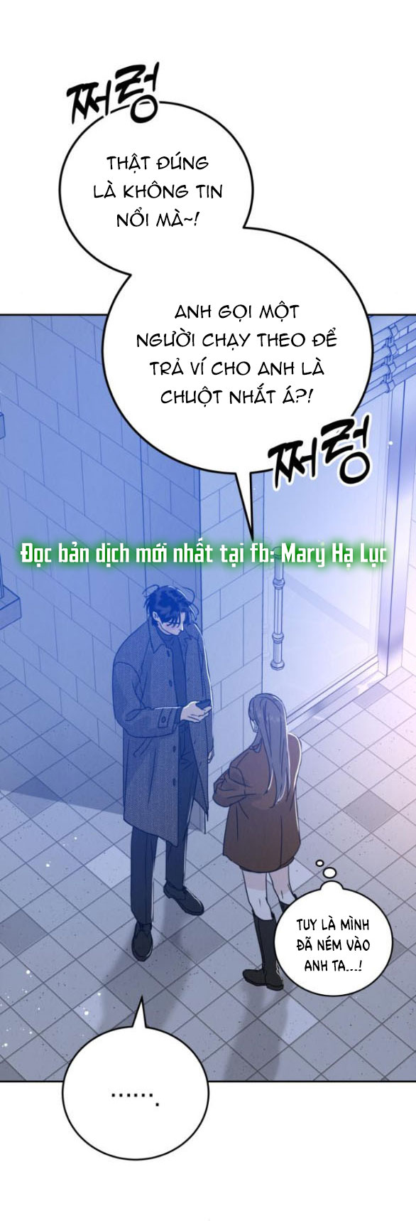 Thuyết Tình Yêu Ích Kỷ chapter 2.1 27