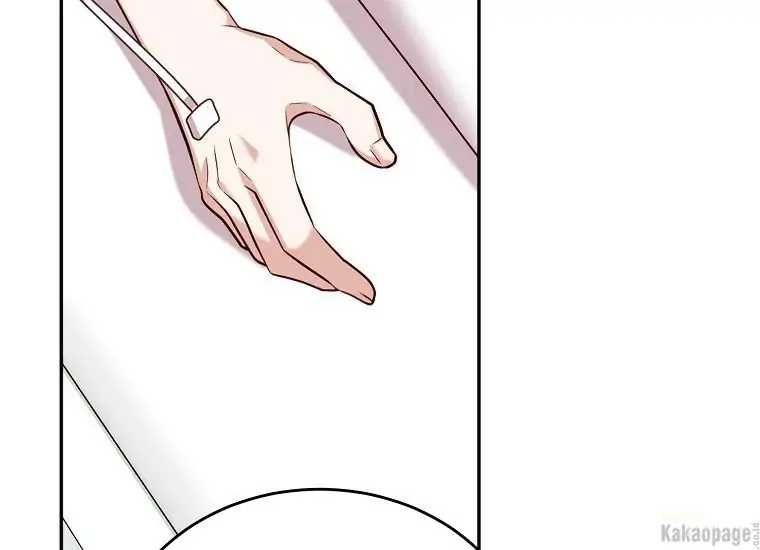 Scandal Của Chồng Tôi chapter 27.1 - Trang 15