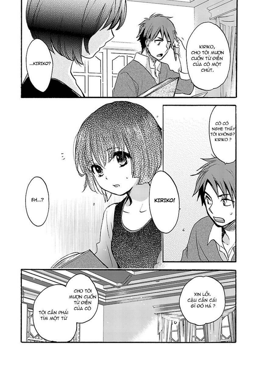 come come vanilla! chapter 10 18