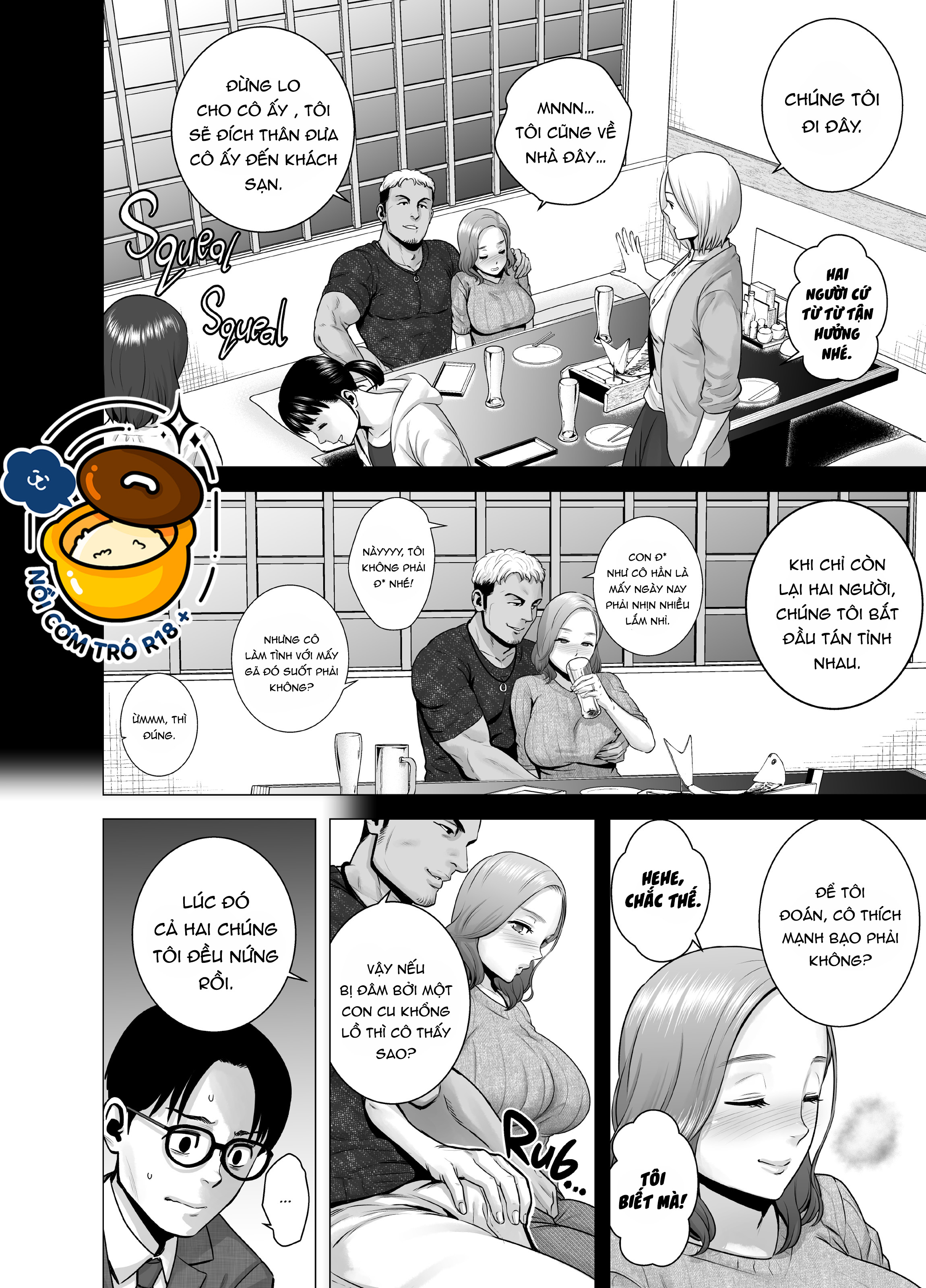 yamakumo chapter 6 14