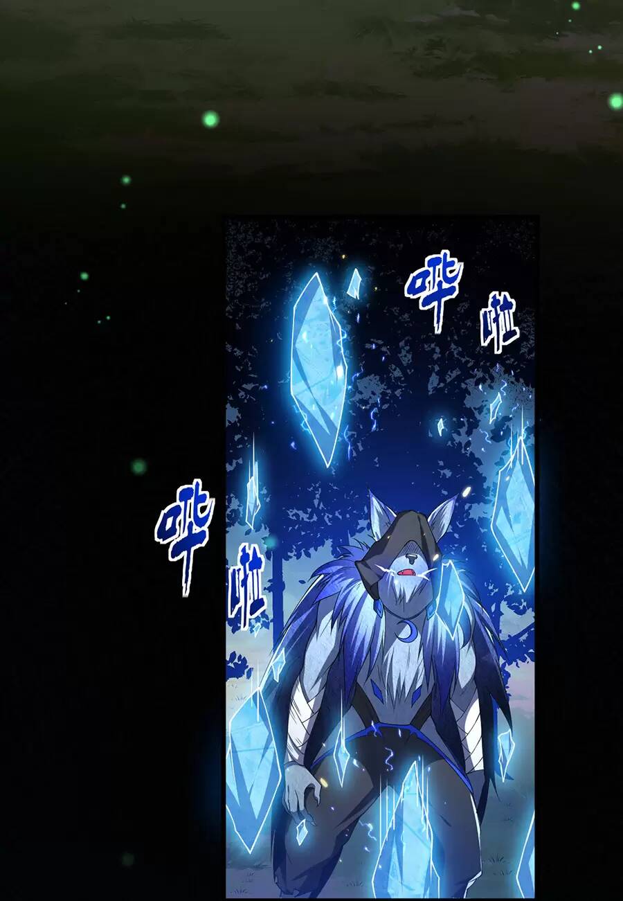 hệ thống mô phỏng linh sủng chapter 27 59