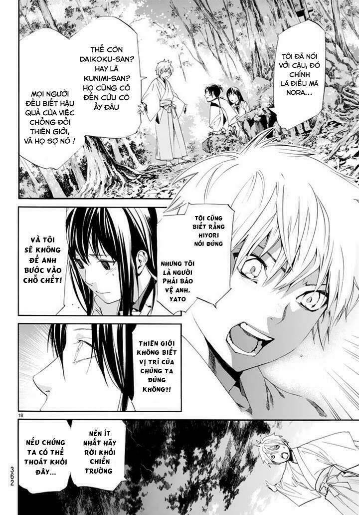 Noragami Chapter 63 - Trang 18