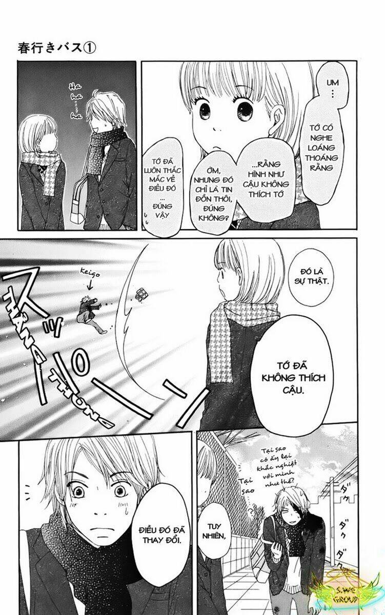 haruyuki bus chapter 2 24