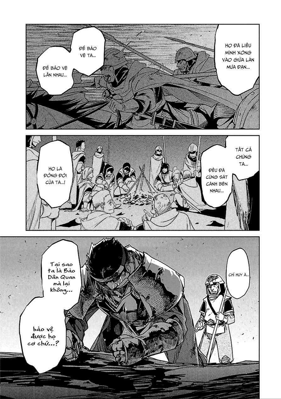 maoyuu maoh yuusha chapter 39 11