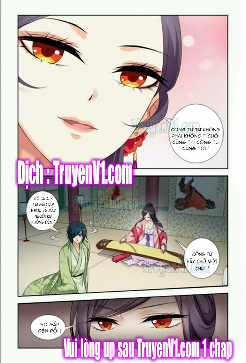công tử! không nên a! chapter 30 8