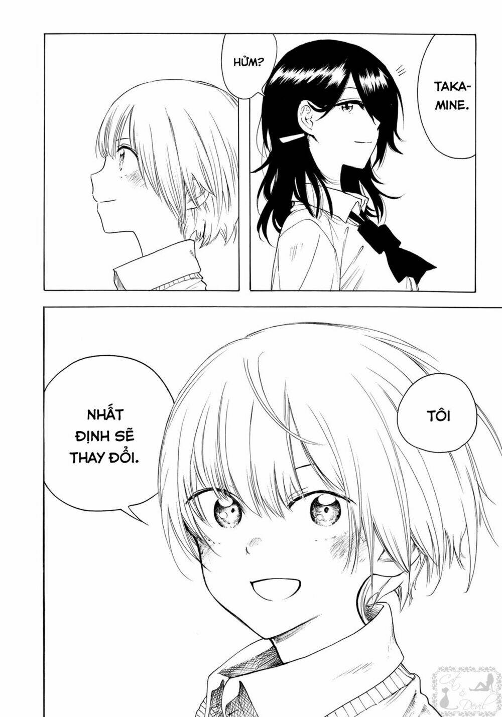 miageru to kimi wa chapter 9 17