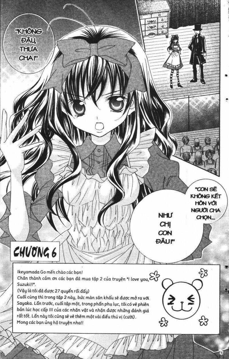 i love you suzuki chapter 2 1