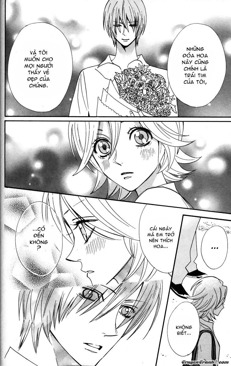 otomen chapter 23 40