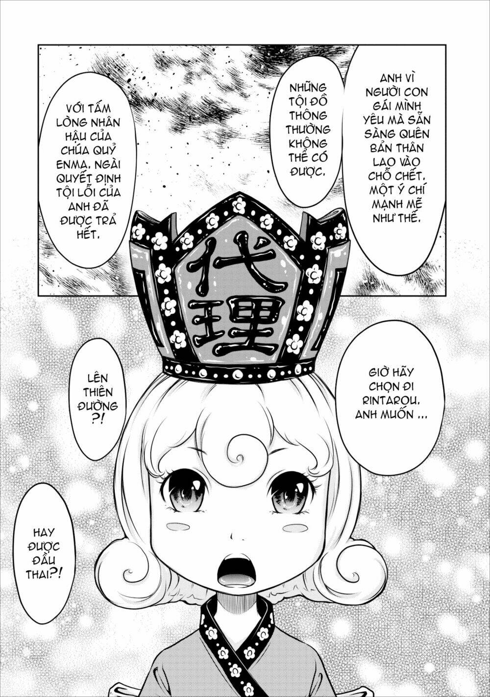 jigokuren - love in the hell chapter 18 20