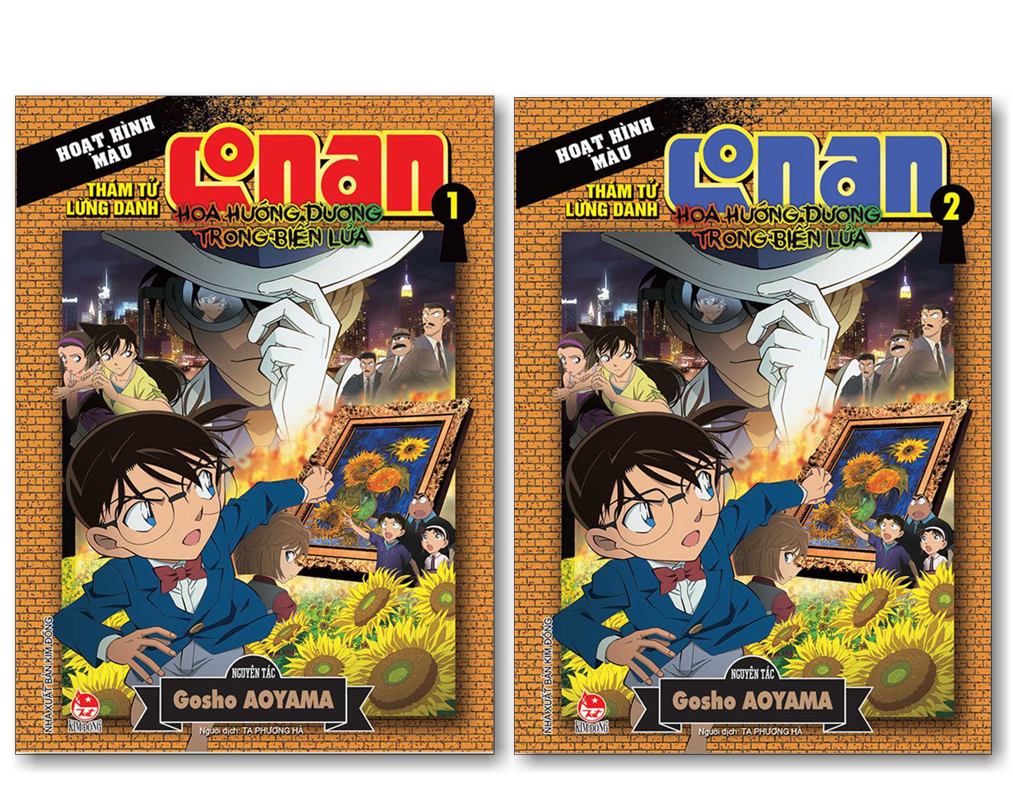 Combo Thám Tử Lừng Danh Conan: Hoa Hướng Dương Trong Biển Lửa (2 Tập)