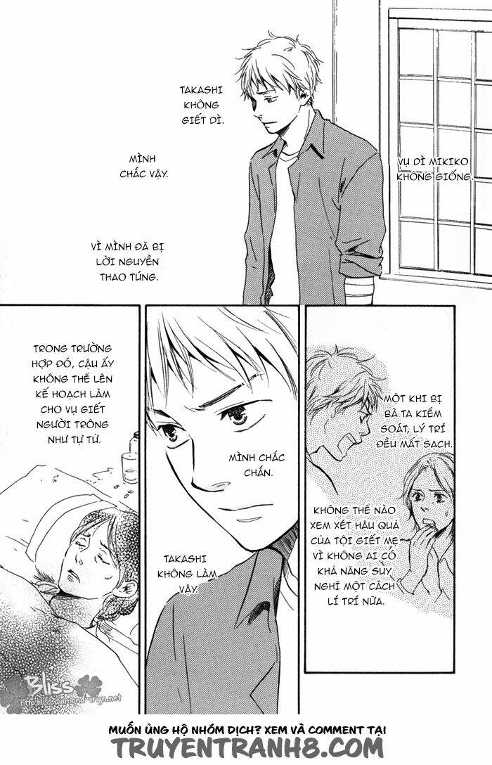 sugiru juunana no haru chapter 11 28