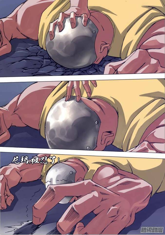 thần ảnh mê hành chapter 22 1