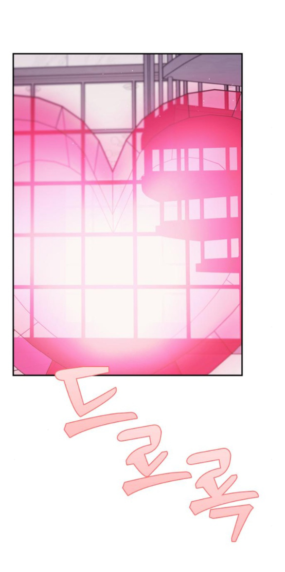 Couple Breaker chapter 64.2 16