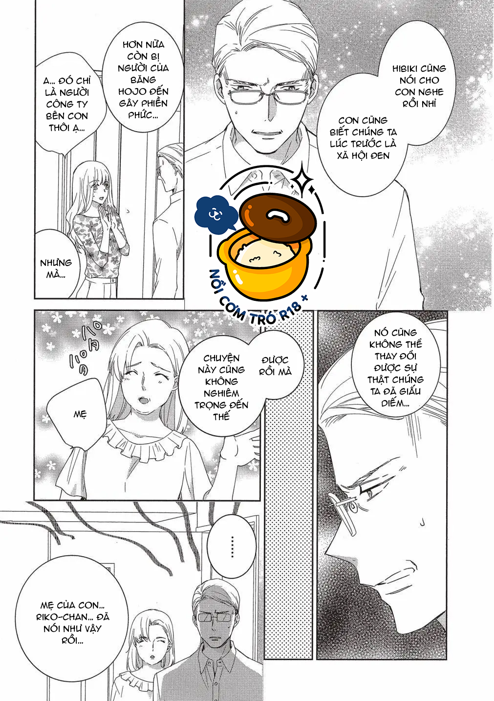 chàng trai quyến rũ cựu xã hội đen. bị em trai kế thay đổi tính cách đẩy lên giường chapter 5.1 5