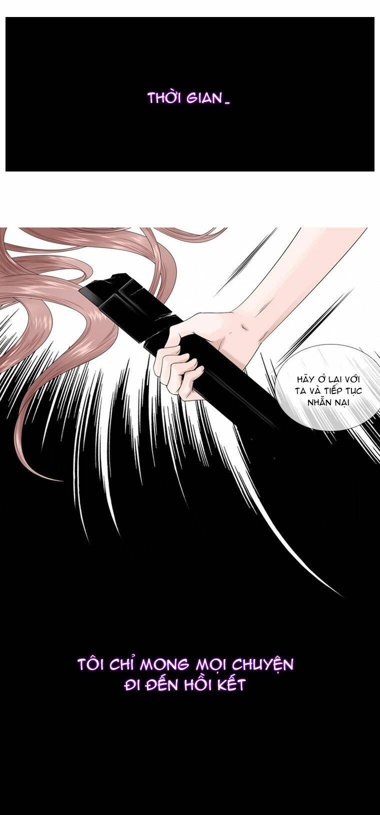 heavenly match chapter 0 19