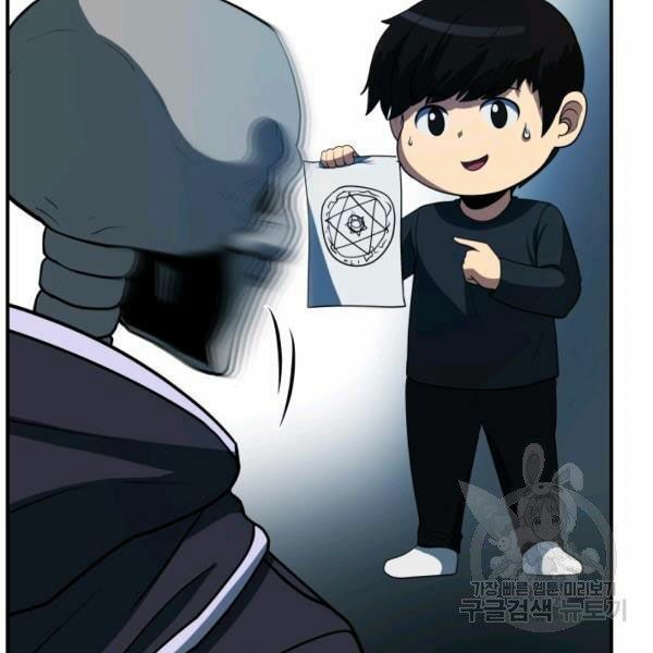 ngôi nhà kết nối với hầm ngục chapter 28 141