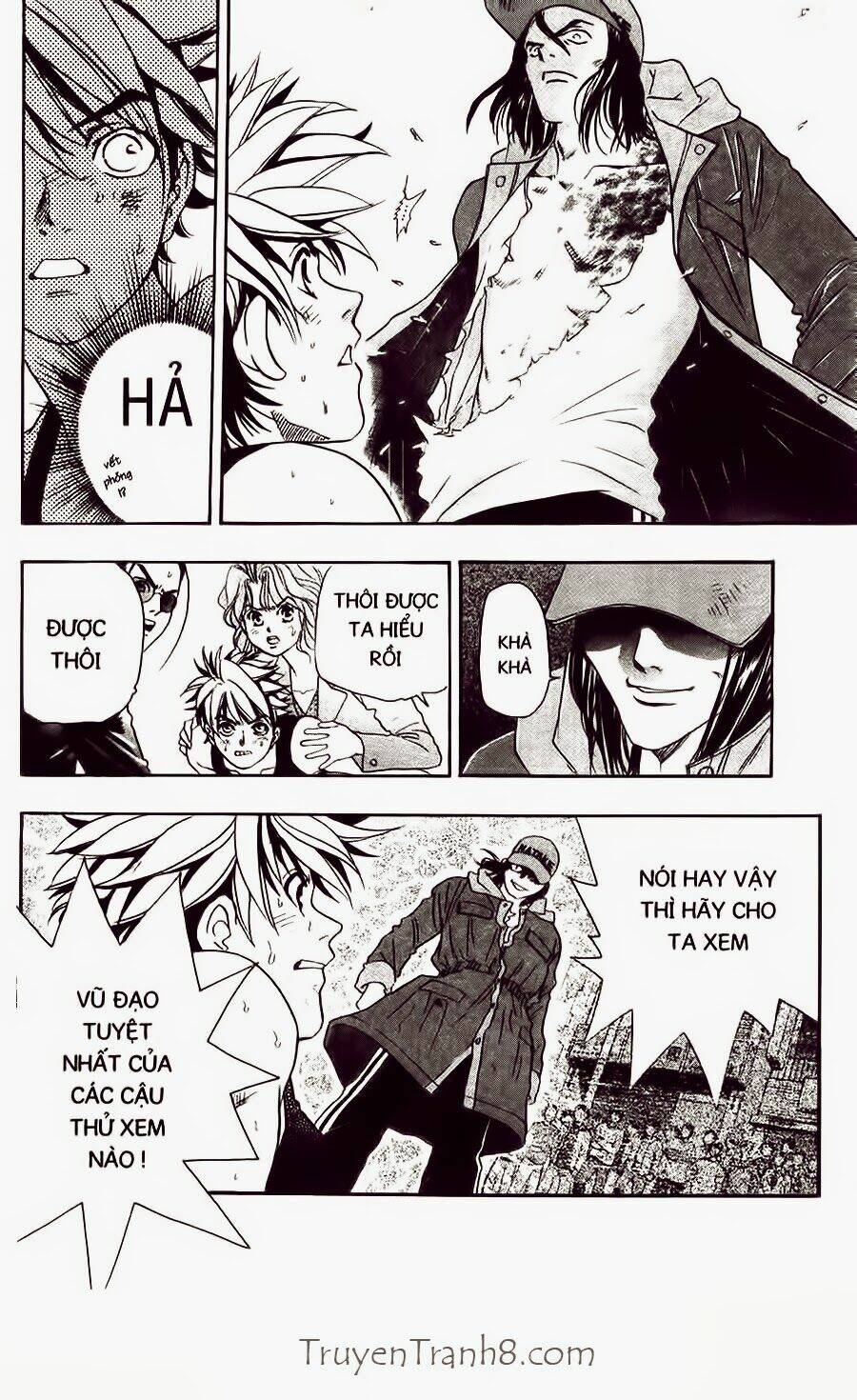 dragon voice chapter 18 20