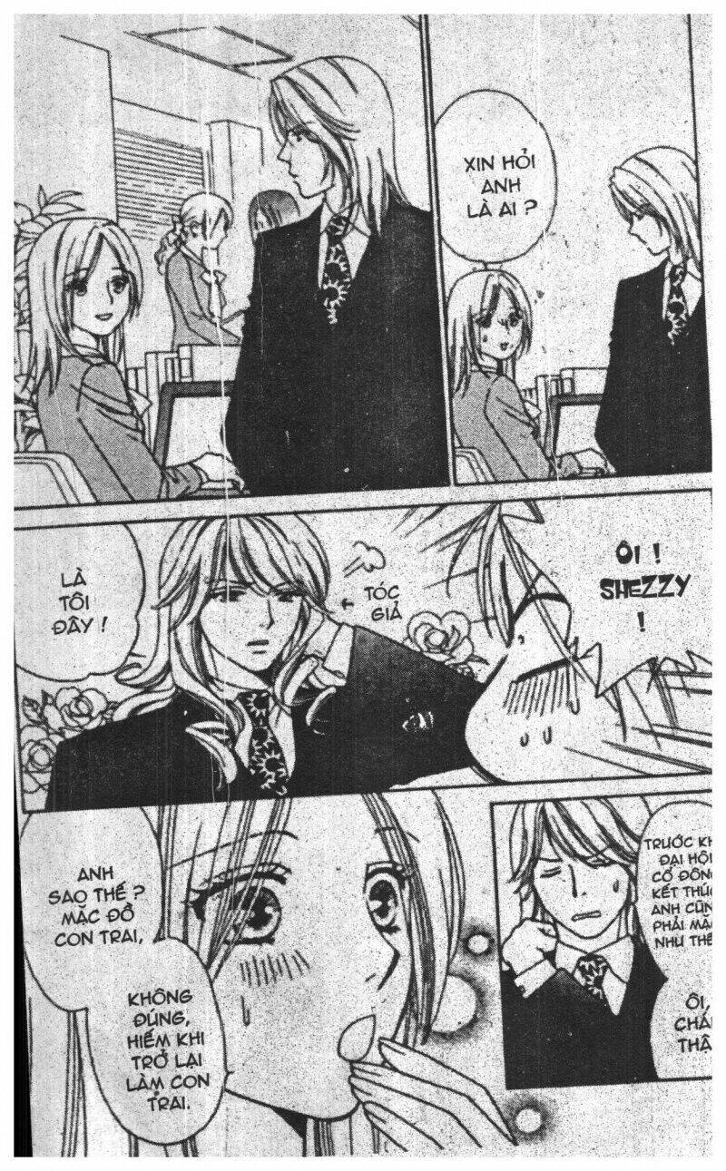 chiyou yo hana yo chapter 3 4