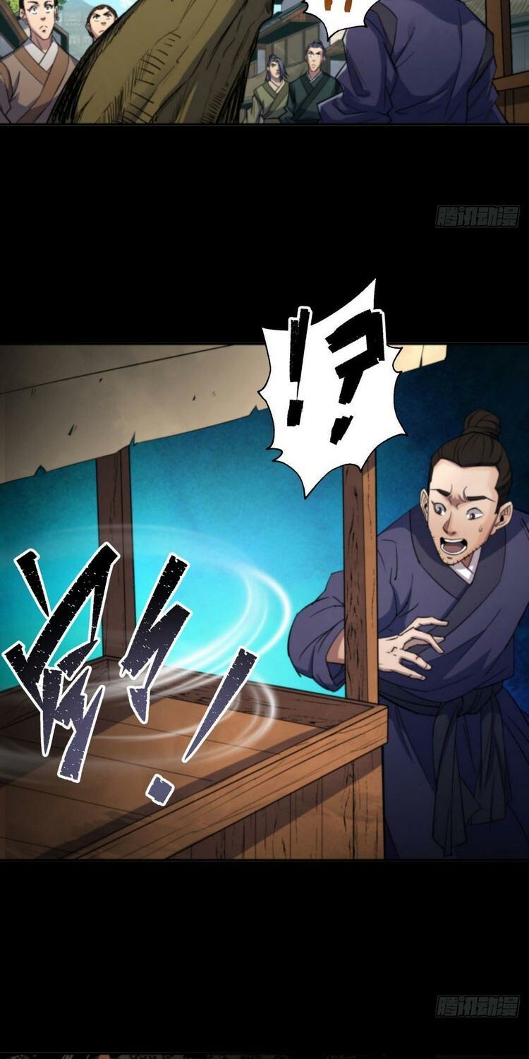 thông u đại thánh chapter 11 23