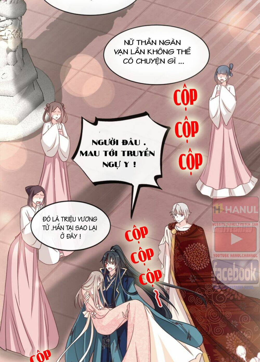 thiên hạ đệ nhất sủng phi chapter 94.1 14